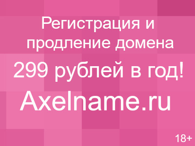 Подарки На Новый Год 4 5 Лет