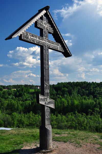 Apa Tanda Tanda Silang Seorang Patriot Adalah Orang Yang Melayani